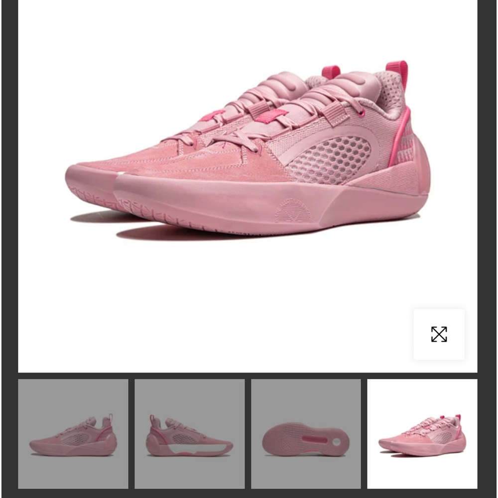 Brand new in box Way of Wade basketball shoes 8.5. Cherry blossom